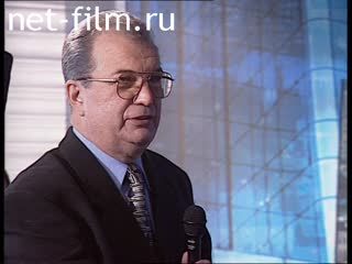 Телепередача Час пик (1998 №1) 30.03.1998.