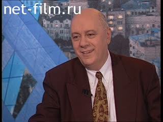 Телепередача Час пик (1998 №1) 05.05.1998.