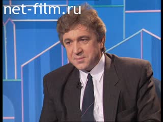 Телепередача Час пик (1995 №1) 27.04.1995.