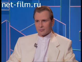 Телепередача Час пик (1995 №1) 03.05.1995.