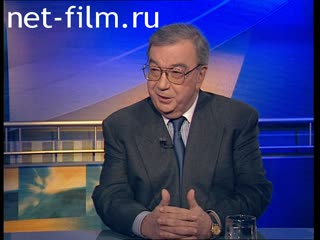 Telecast here and now (1999) 11.16.1999.