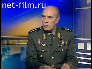 Telecast here and now (1999) 12.14.1999.