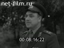 Кадр видео