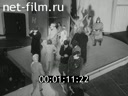 Кадр видео