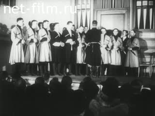 Киножурнал Киноотчет из Генерал-Губернаторства №22516 (1943)