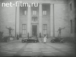 Киножурнал Джорнале Люче №202 (1941)