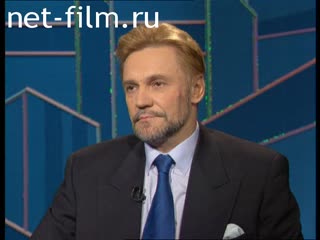 Телепередача Час пик (1995 №1018) 22.03.1995.