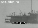 Footage frame