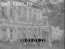 Footage frame