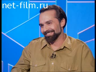 Телепередача Час пик (1995 №1251) 13.06.1995.