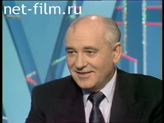 Telecast Peak hour (1994 №2142) 21.07.1994.