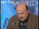 Час пик №2457 21.02.1996