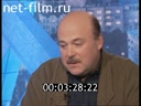 Час пик №2457 21.02.1996