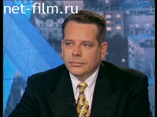 Телепередача Час пик (1996 №2455) 22.02.1996.