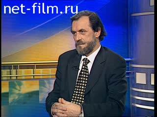 Telecast here and now (2000 №1441) 05.04.2000.