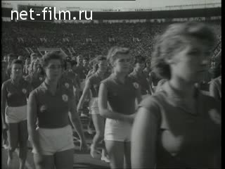 Newsreel Soviet Sport №8-1961 (1961)