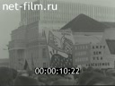 Кадр видео