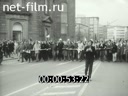 Кадр видео