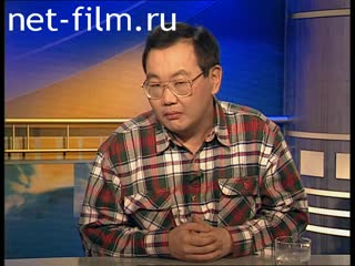 Telecast here and now (2000 №1398) 17.01.2000.