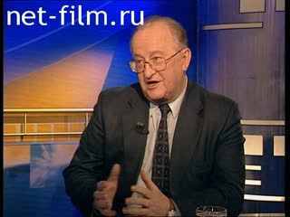 Telecast here and now (2000 №1401) 20.01.2000.