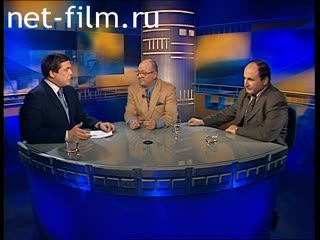 Telecast here and now (2000 №1429) 15.03.2000.