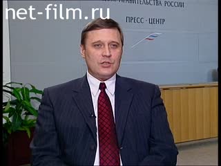 Telecast here and now (2000 №1430) 16.03.2000.