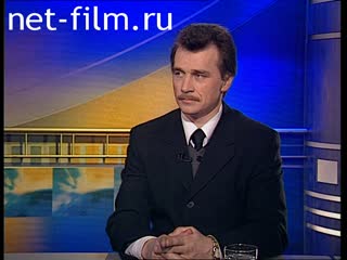 Telecast here and now (2000 №1447) 17.04.2000.