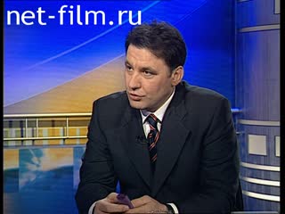 Telecast here and now (2000 №1457) 15.05.2000.