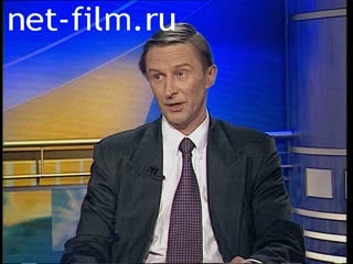 Telecast here and now (2000 №1451) 24.04.2000.