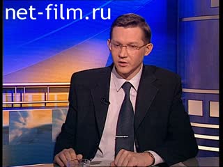 Telecast here and now (2000 №1490) 12.07.2000.