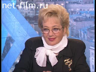 Телепередача Час пик (1996 №2136) 30.09.1996.