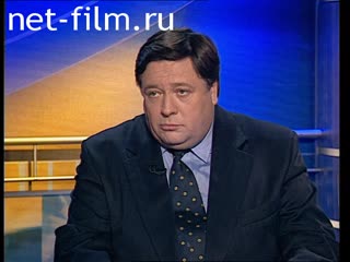 Telecast here and now (1999 №1) 11.21.1999.