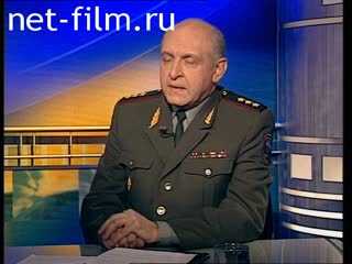 Telecast here and now (1999 №1) 11.19.1999.