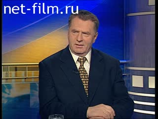 Telecast here and now (1999 №1) 12/07/1999.