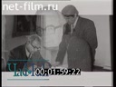 Час пик №1162 20.11.1996