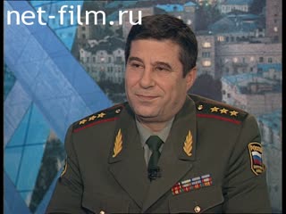 Телепередача Час пик (1997 №4152) 26.03.1997.