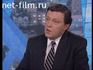 Телепередача Час пик (1997 №4154) 03.04.1997.