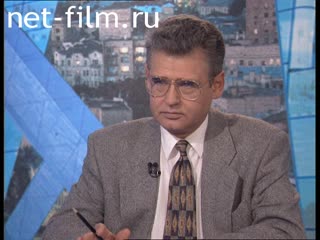 Телепередача Час пик (1997 №4157) 10.04.1997.