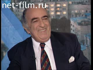 Telecast Peak hour (1997 №2722) 30.07.1997.