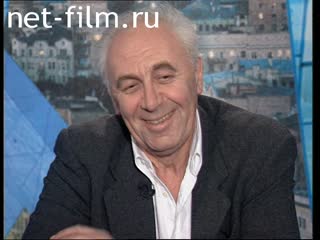 Телепередача Час пик (1997 №3324) 11.08.1997.