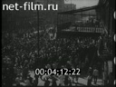 Footage frame