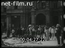 Footage frame