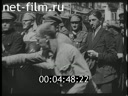 Footage frame