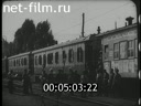 Footage frame