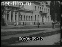 Footage frame