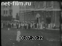 Footage frame