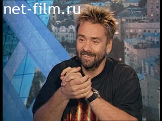 Телепередача Час пик (1997 №3301) 16.10.1997.