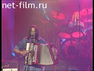 Footage Excerpt from the concert of the group "Chizh and Co". (1997)