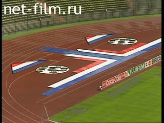 Footage Preparing the Munich Olympic Stadium for the broadcast of the competitions. (2002)