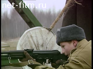 Footage Corporal Vasily Ignashov, a graduate of the military unit. (1995)